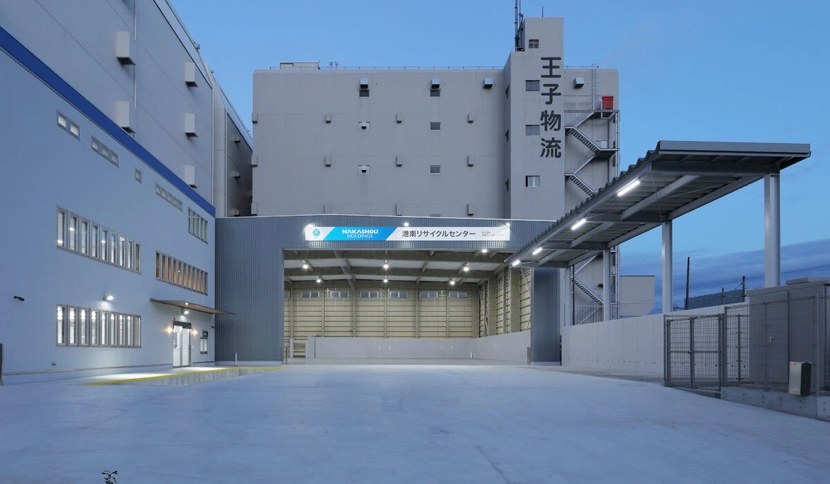 画像1689：横浜ｱｯｿｰﾘﾋｰﾝﾏｽｼﾞﾄﾞ(MASJID AS-SHOLIHIN YOKOHAMA)