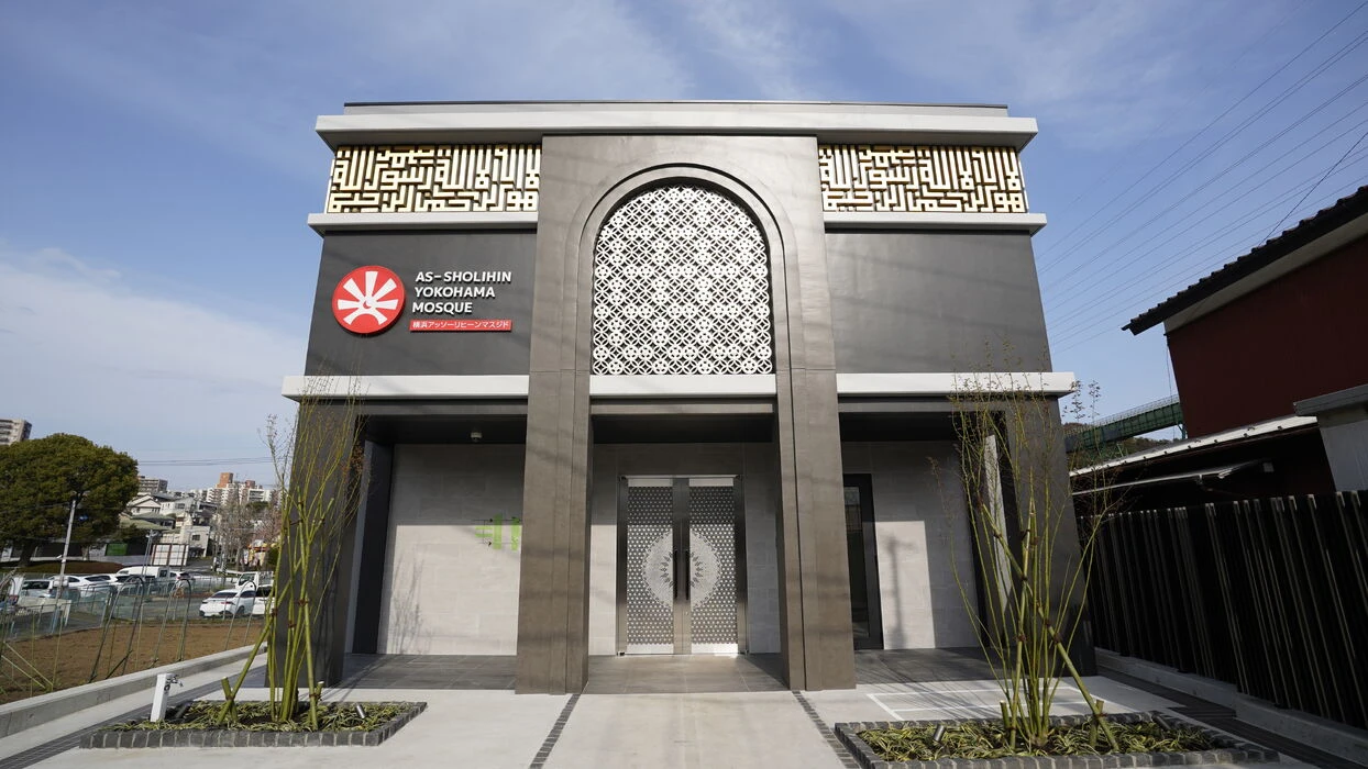画像3520：横浜ｱｯｿｰﾘﾋｰﾝﾏｽｼﾞﾄﾞ(MASJID AS-SHOLIHIN YOKOHAMA)