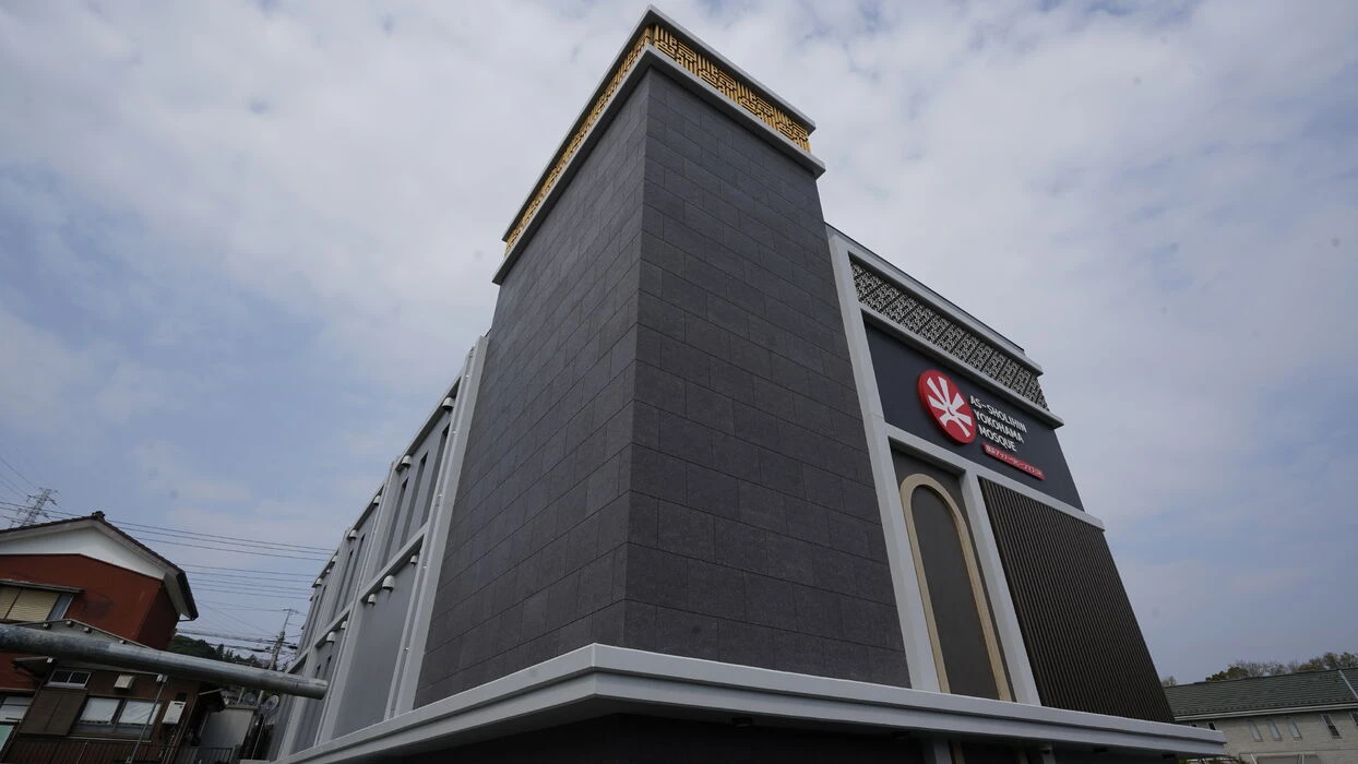 画像3522：横浜ｱｯｿｰﾘﾋｰﾝﾏｽｼﾞﾄﾞ(MASJID AS-SHOLIHIN YOKOHAMA)