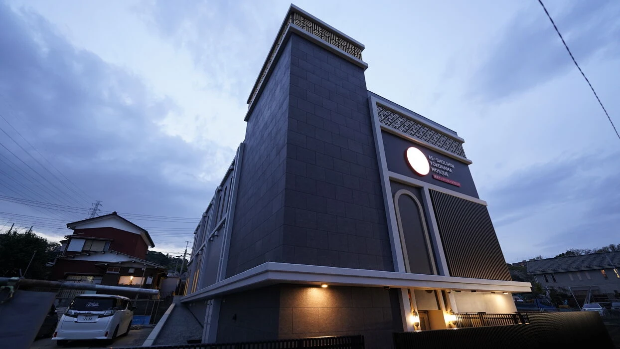 画像3528：横浜ｱｯｿｰﾘﾋｰﾝﾏｽｼﾞﾄﾞ(MASJID AS-SHOLIHIN YOKOHAMA)