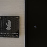 画像3543：横浜ｱｯｿｰﾘﾋｰﾝﾏｽｼﾞﾄﾞ(MASJID AS-SHOLIHIN YOKOHAMA)
